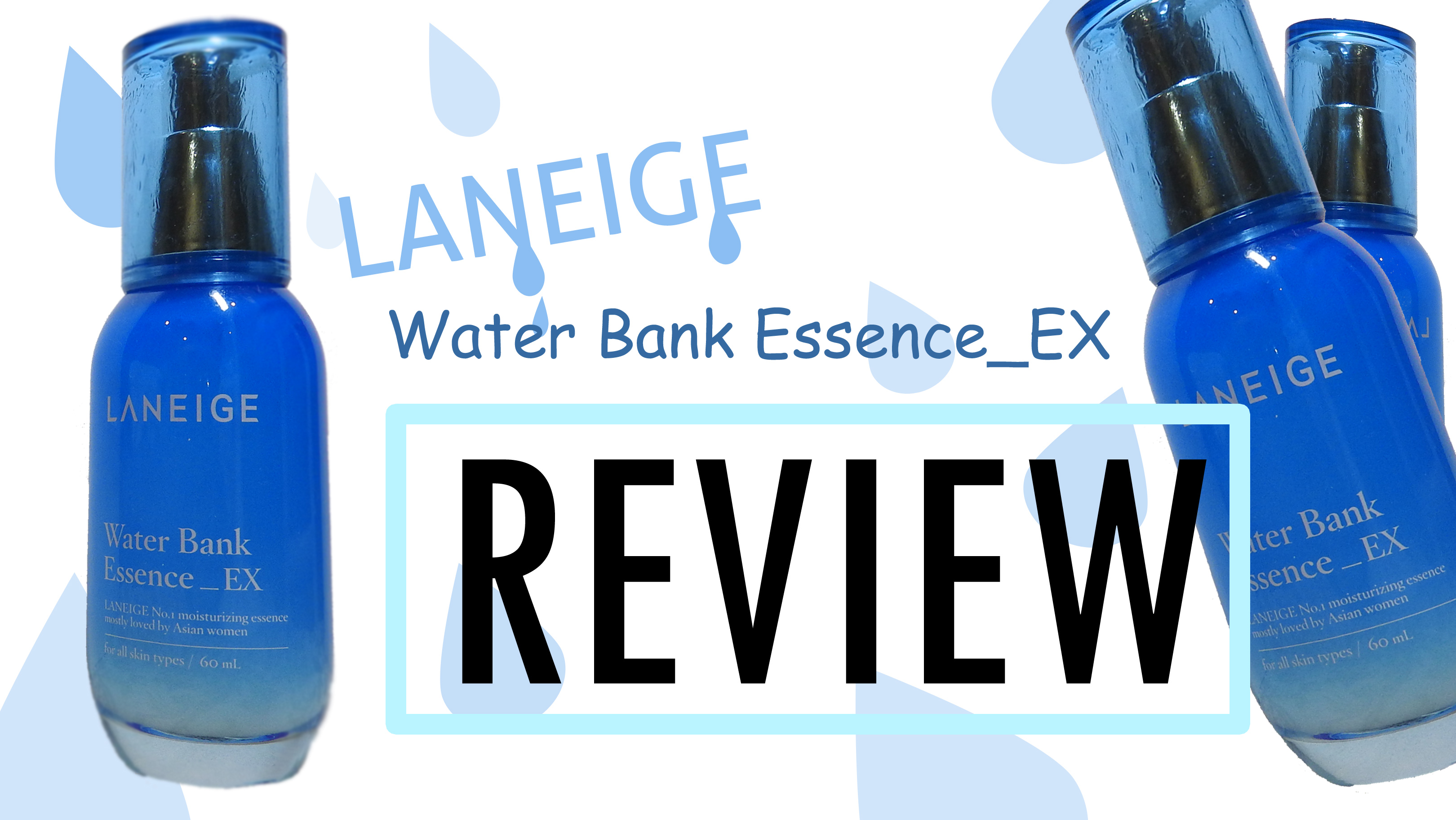 Laneige Water Bank Moisture Essence 10 мл. Laneige Water Bank Serum. Мизон Water Volume ex first Essence. Ln Essence.
